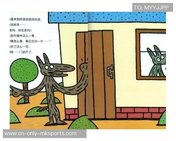 狂言专栏｜接连两次踏入同一条河流，森林狼登峰造极的笼统艺术